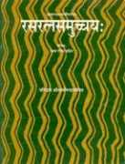 vedicbooks.net Dharmanand