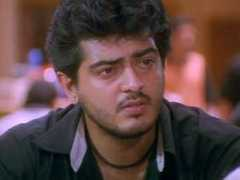 Dheena