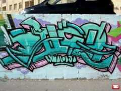 Dheo