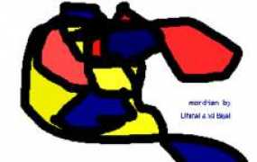 uxmanor.brent.sch.uk Dhiral