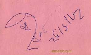 ambarish.com Dhiren