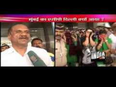 Dhoble