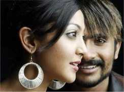 Dhool