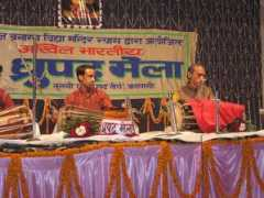 indiamike.com Dhrupad