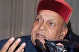 Dhumal