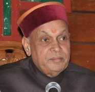 Dhumal