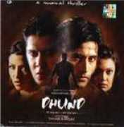 Dhund