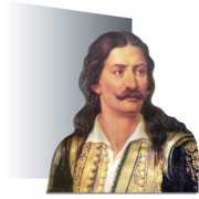 Diakos
