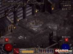 4gamer.net Diames