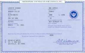 lockeyebc.com Dianah