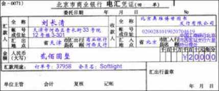 china-pub.com Dianhui