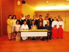 embassyofpanamainjapan.org Dianick
