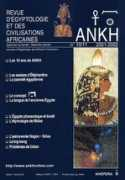 ankhonline.com Diaraf