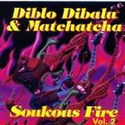 africanmusicmall.com Dibala