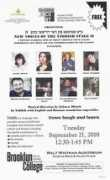 depthome.brooklyn.cuny.edu Didne