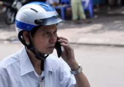 Didong