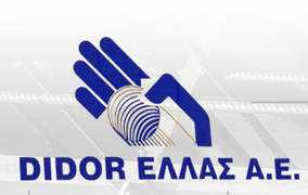 didor.gr Didor