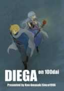 Diega