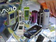 it.com.cn Digai