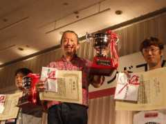 phileweb.com Digiana