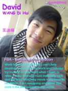 Dihui