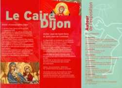 Dijong