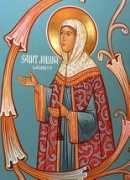 synaxarion.gr Dikaia