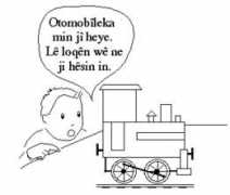 dilpak.de Dikane