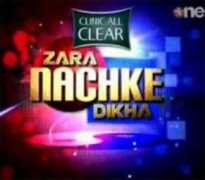 Dikha
