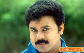 movies.deepthi.com Dileep