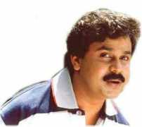 123kerala.com Dileep