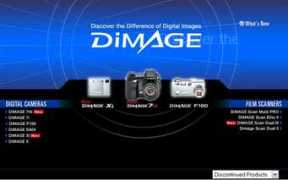Dimage