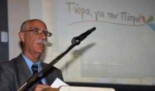 patrisnews.com Dimaras