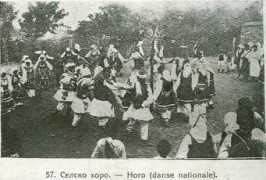 promacedonia.org Dimche