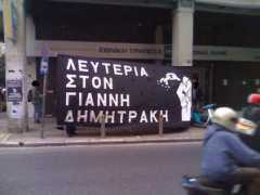fireandflames.blogsport.de Dimitraki