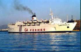 greekislands.gr Dimitroula