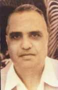 kamat.com Dinakara