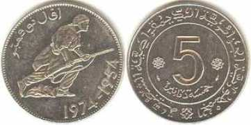 mundimoneda.com Dinares