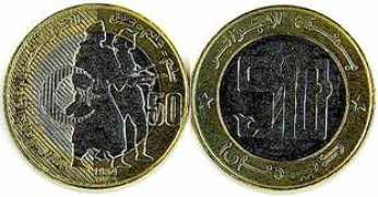mundimoneda.com Dinares