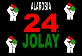 jentilisa.blaogy.com Dingana