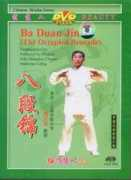 shaolin-wushu.de Dingha