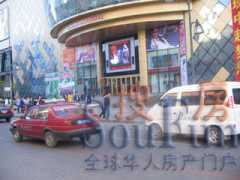 Dingsheng