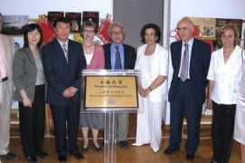 library.sh.cn Diniakos