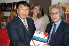 library.sh.cn Diniakos
