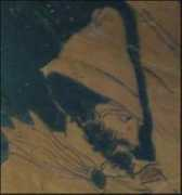 Diomedes