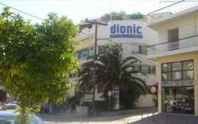 naftemporiki.gr Dionic