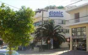naftemporiki.gr Dionic