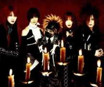 Direngrey