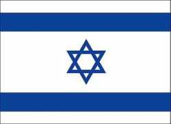larousse.fr Disrael