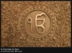 sikhnet.com Dithe